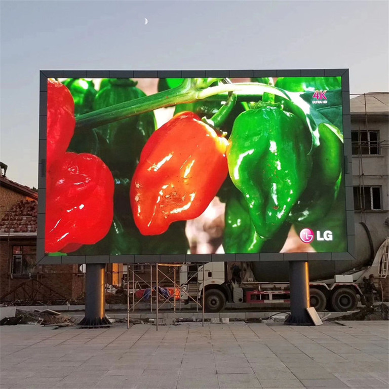 当阳户外P5LED显示屏